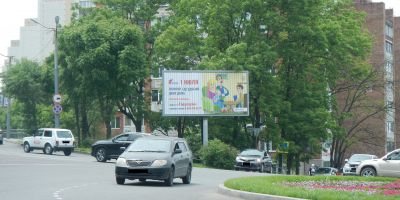 нажмите чтобы открыть в полном размере